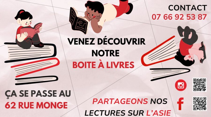 Bibliothèque de livres gratuits culture d'Asie et de Chine