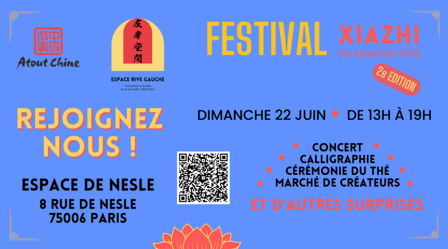 Festival culture asiatique à Paris le 22 juin 2025